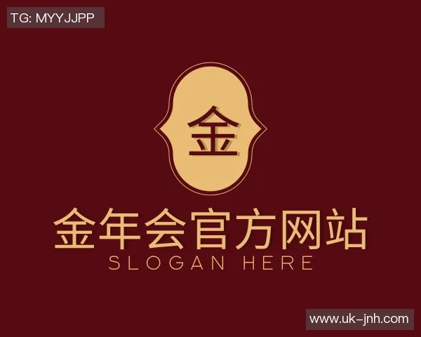 2016卡通足球盛宴带你体验热血沸腾的足球世界与欢乐无限的卡通冒险 2016卡通足球盛宴带你体验热血沸腾的足球世界与欢乐无限的卡通冒险